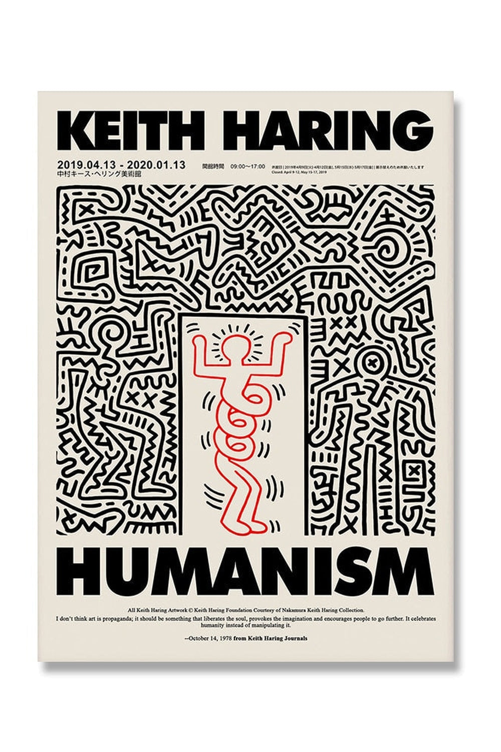 BowLift | Keith Haring Inspired Canvas Art