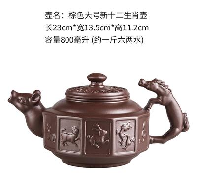BowLift | Large Capacity Household Handmade Purple Sand Teapot Chinese Tea Set Yixing Zisha Zhu Clay Ball Filter Bubble Teapot Moon Pot