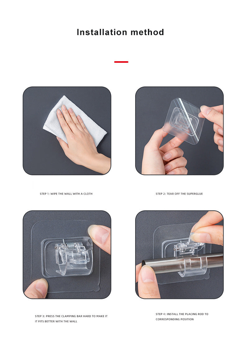 Self Adhesive Curtain Rod Holder | Bowlift