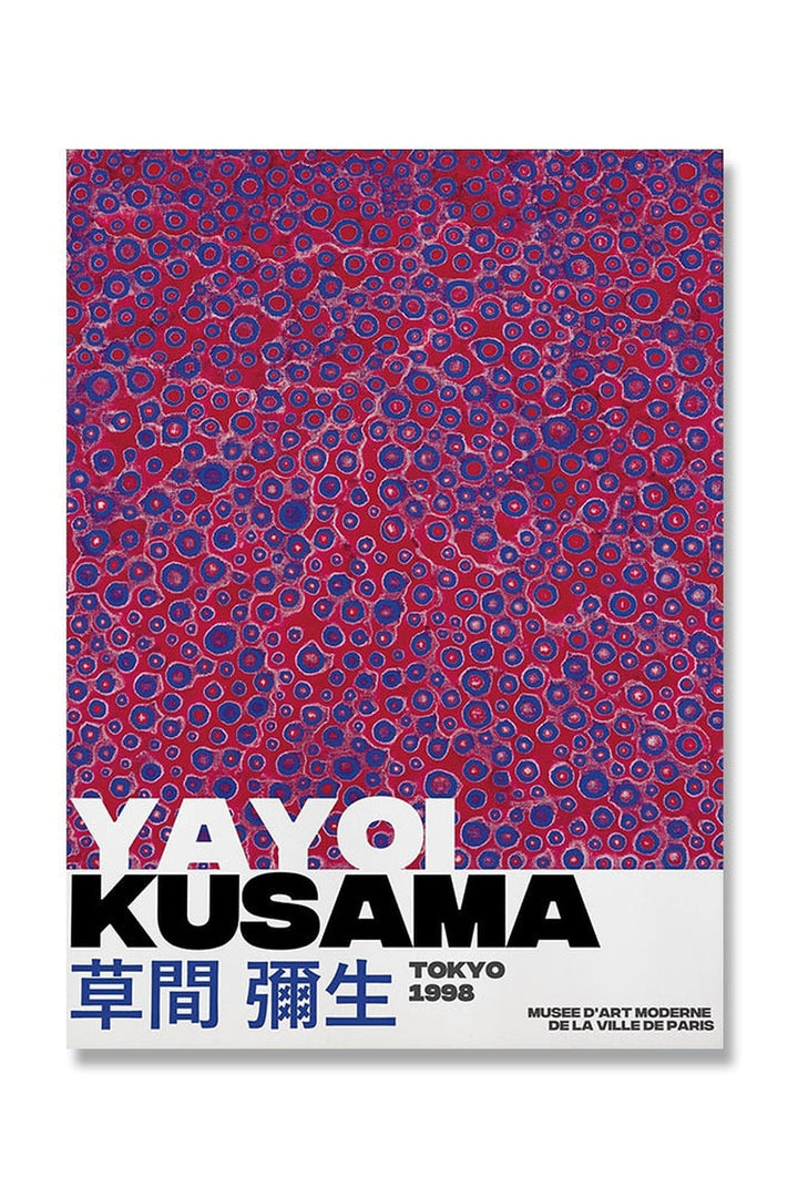 Kusama Inspired Psychedelic Poster | Bowlift