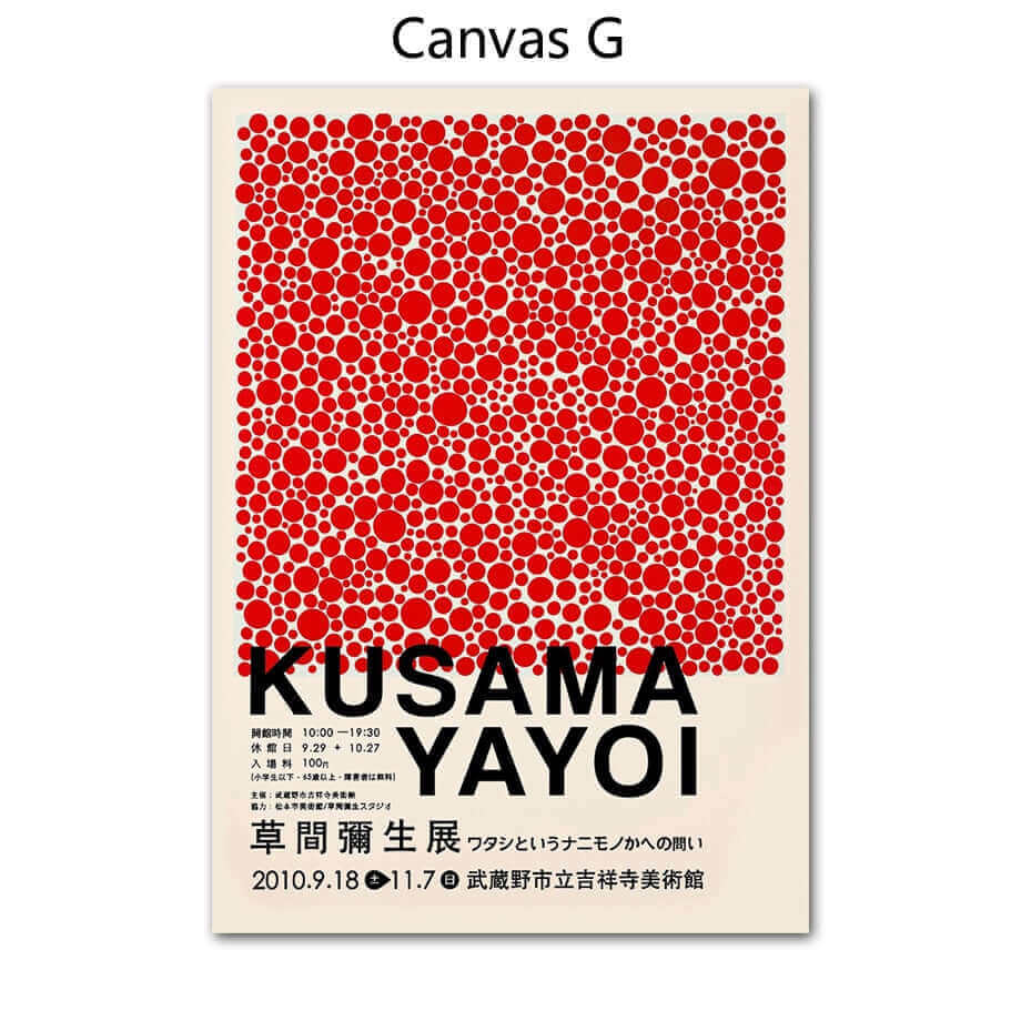 BowLift | Yayoi Kusama Abstract Premium Poster