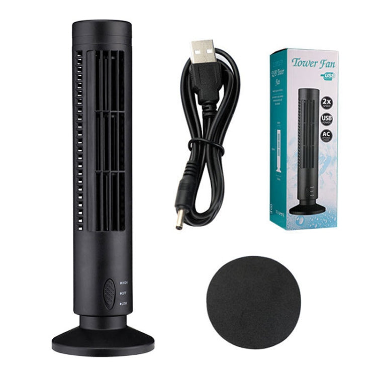 Tower Type USB Electric Fan Leafless Air-conditioning Fan(Black) | Bowlift