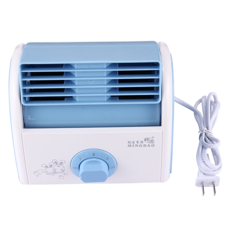 30W Turbine No Blade Mini Desktop Mute Fan for Dormitory / Bedroom / Living Room / Office, 3 Kinds Speed Modes, AC 220V(Blue) | Bowlift