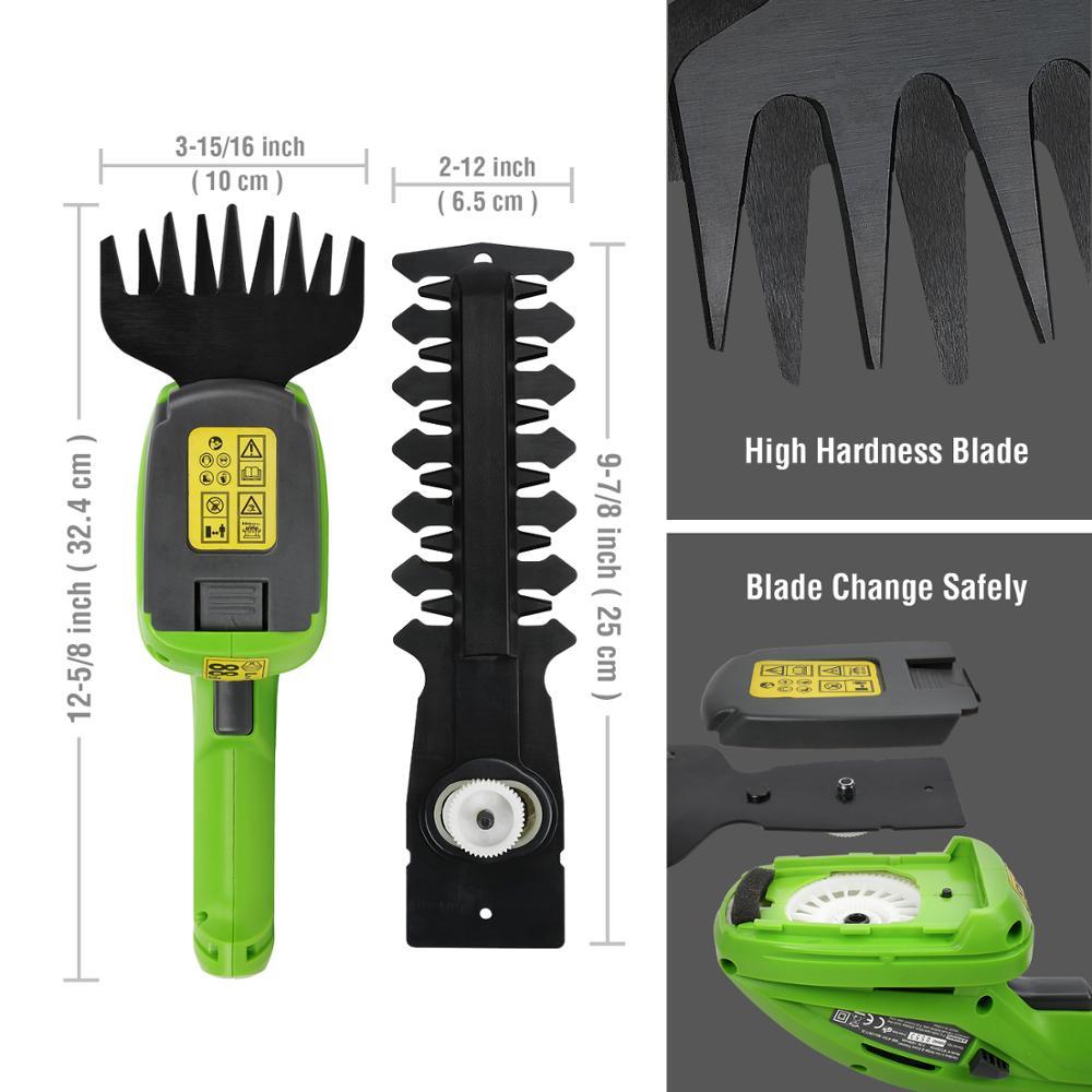 BowLift | Cordless Grass Trimmer