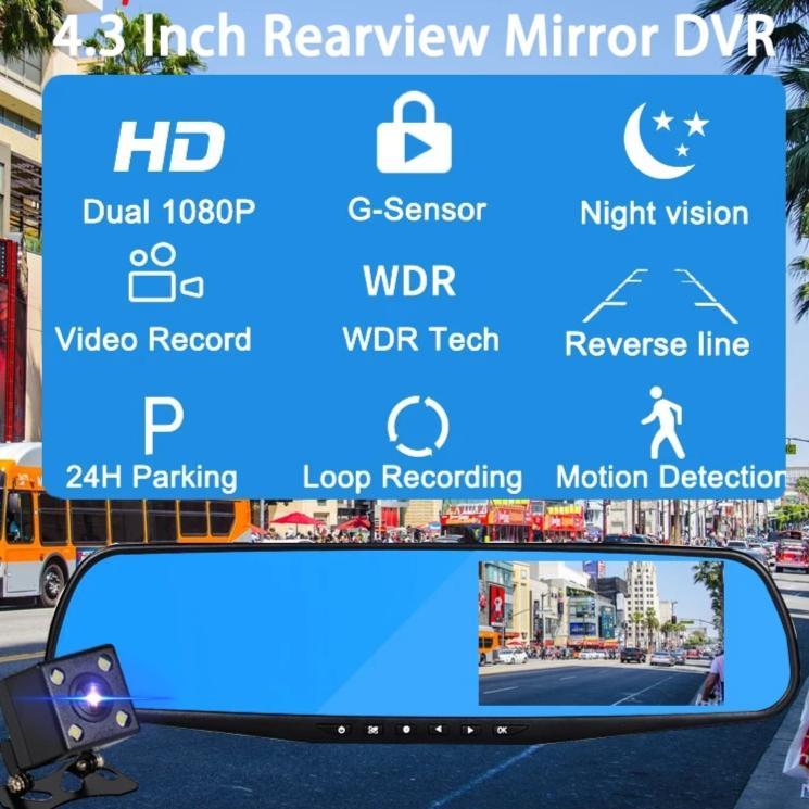 BowLift | Dual Lens DashCam Vehicle Front and Rear Car Camera HD 1080P Video Recorder
