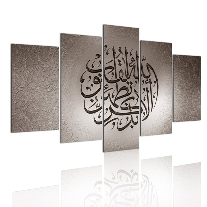 5 Piece Abstract Islamic Calligraphy - Canvas Wall Art Painting | Bowlift