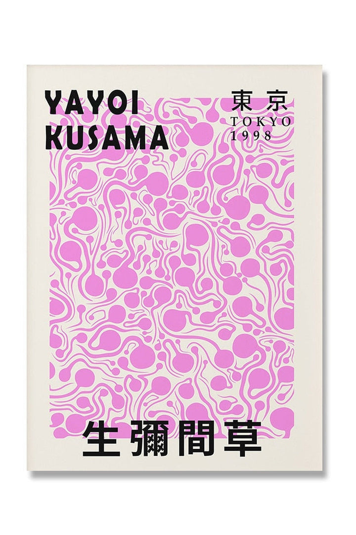 Kusama Inspired Psychedelic Poster | Bowlift