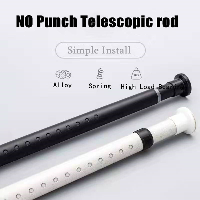 BowLift | Punch-Free Adjustable Curtain Hanging Rod