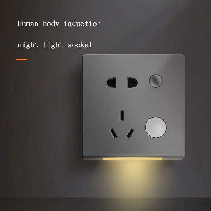 Night Guardian Infrared Sensor Socket | Bowlift