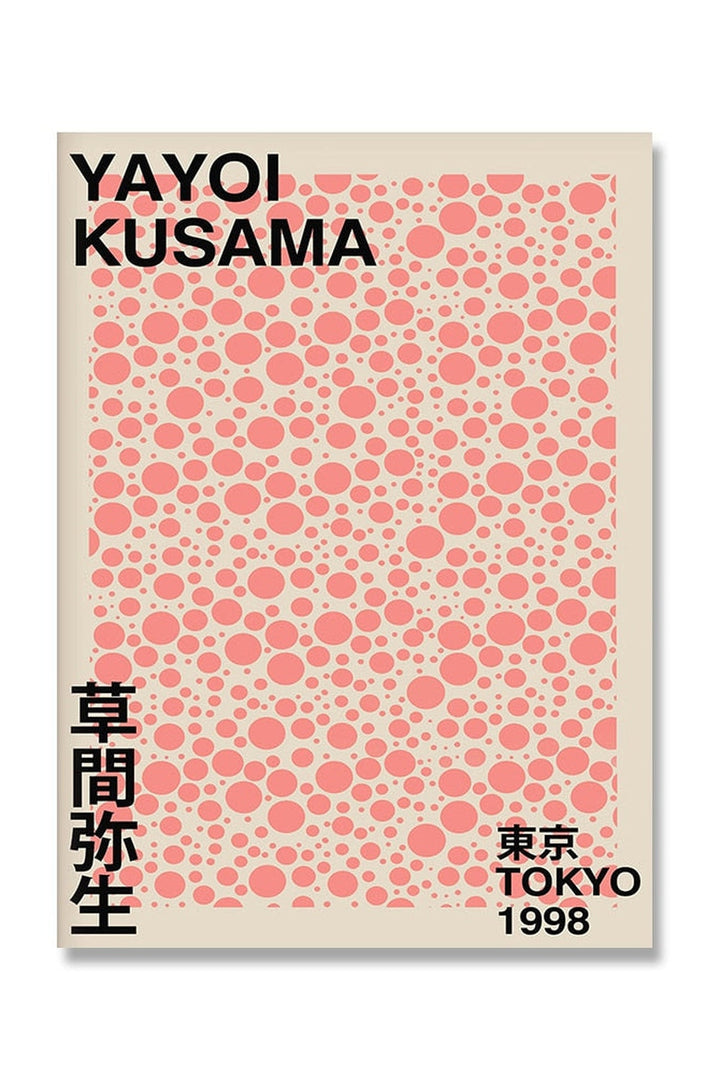 Kusama Inspired Psychedelic Poster | Bowlift