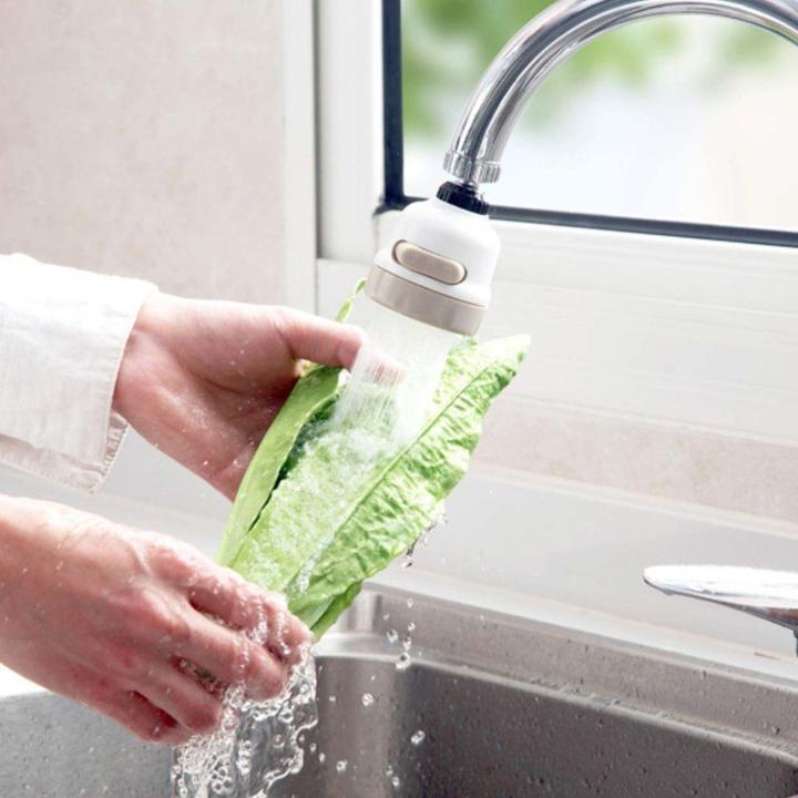 BowLift | Moveable Kitchen Tap Head