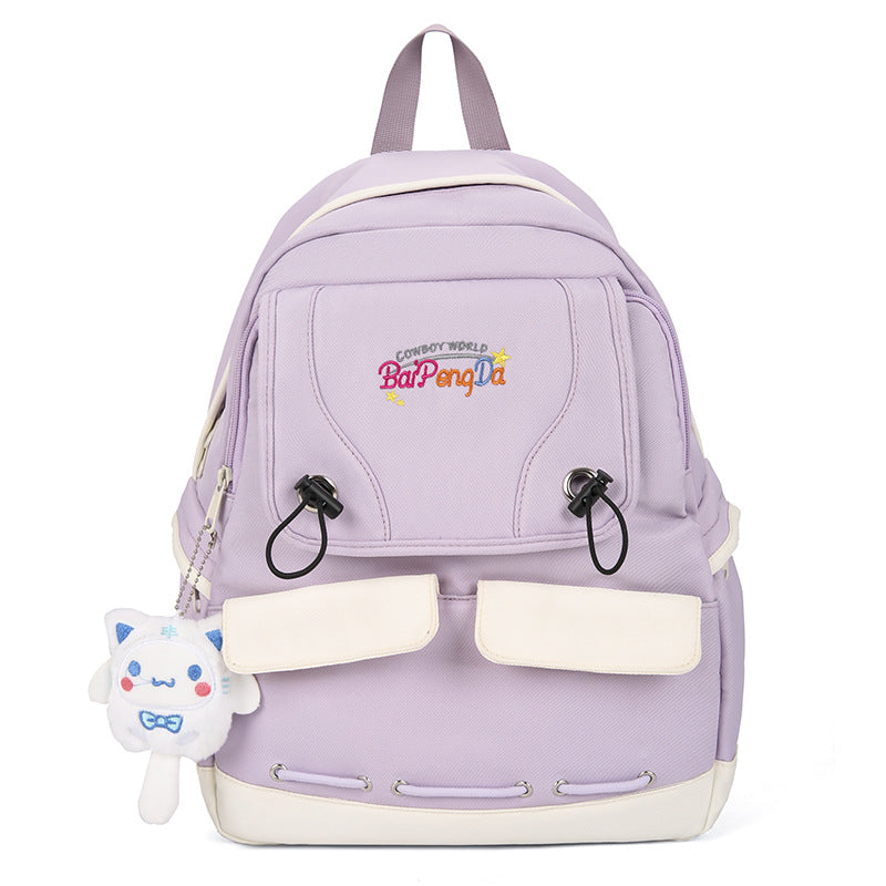 Cute Cartoon-Themed School Backpack Bowlift