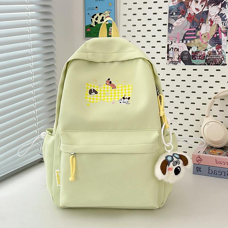 Fun-Themed Cartoon Character Backpack