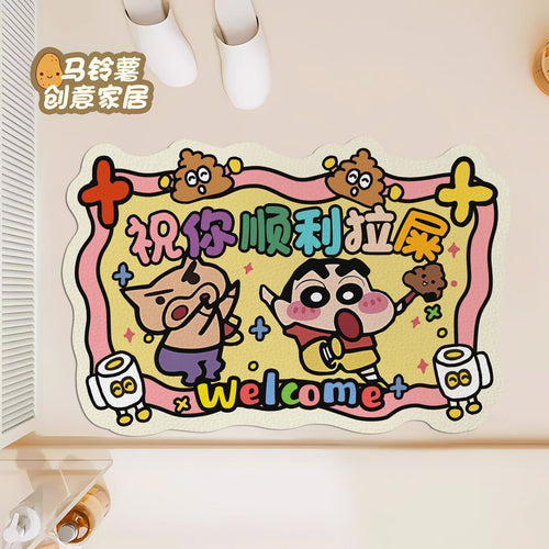 Cartoon-Themed Welcome Mat