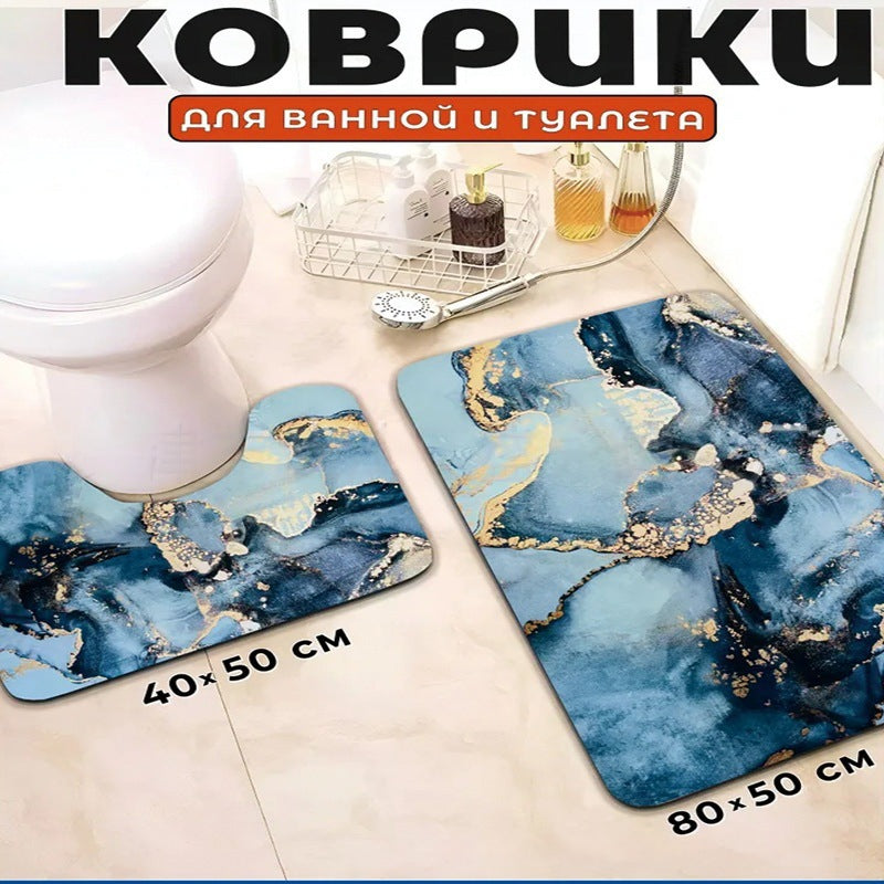 Non-Slip Bathroom Mat Set