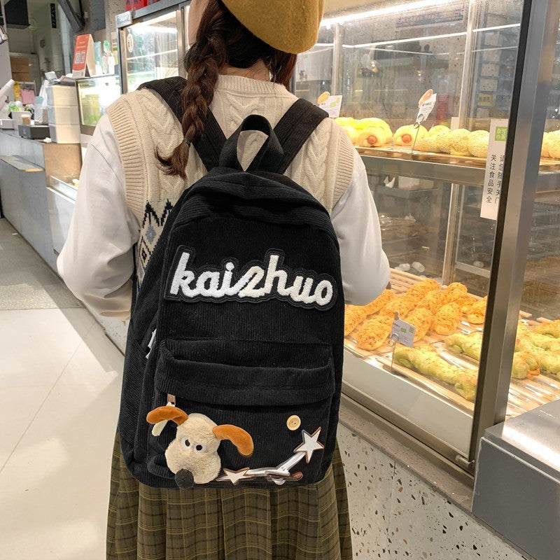 Cute Appliqué Backpack