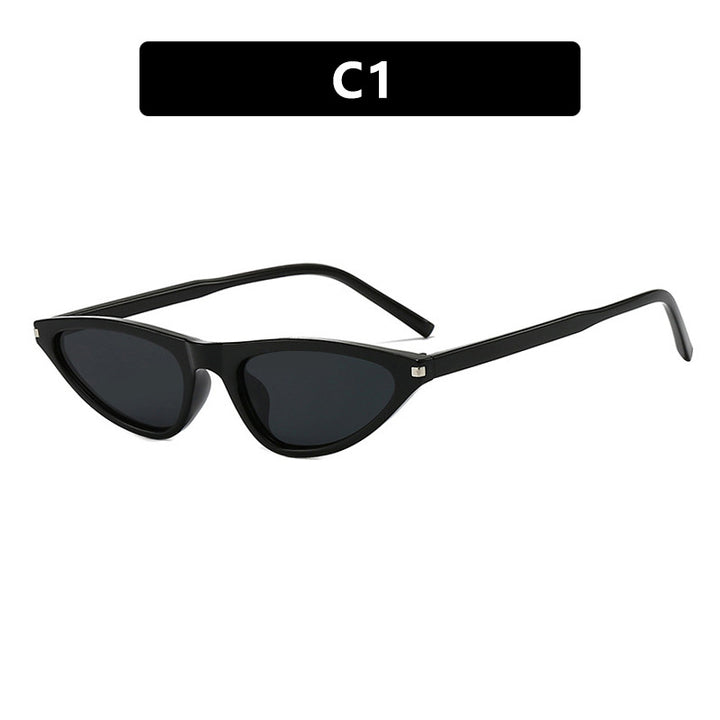 Ladies Cat-Eye Sunglasses with elegant plastic frame and UV protection Bowlift