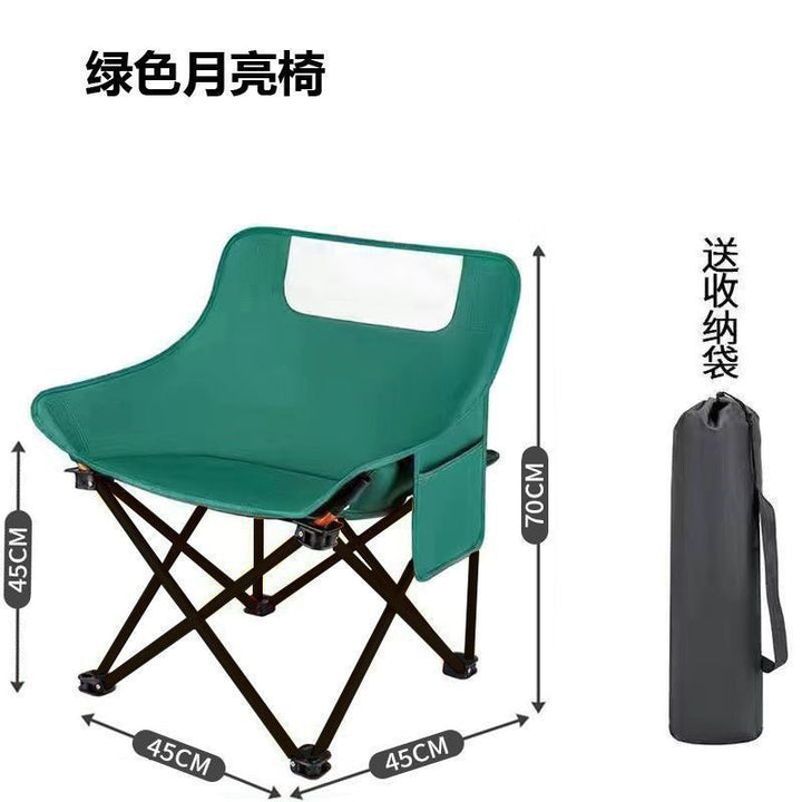 Unisex Folding Chair Bowlift