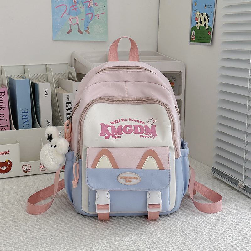 Cute Animal-Themed School Backpack