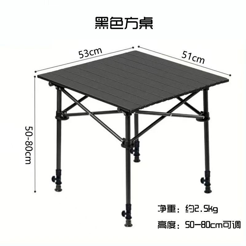 Folding Camping Table With Sturdy Aluminum Frame Bowlift