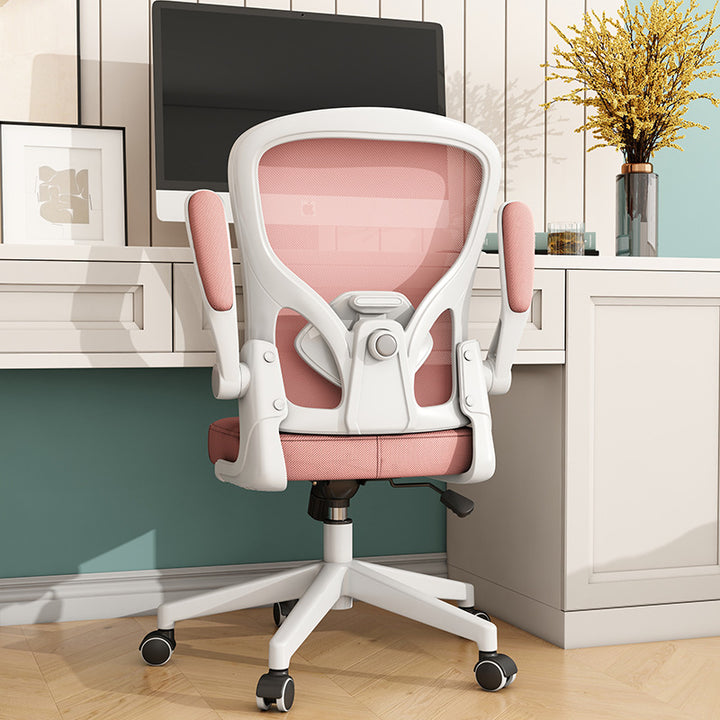 Adjustable Mesh Ergonomic Office Chair Bowlift