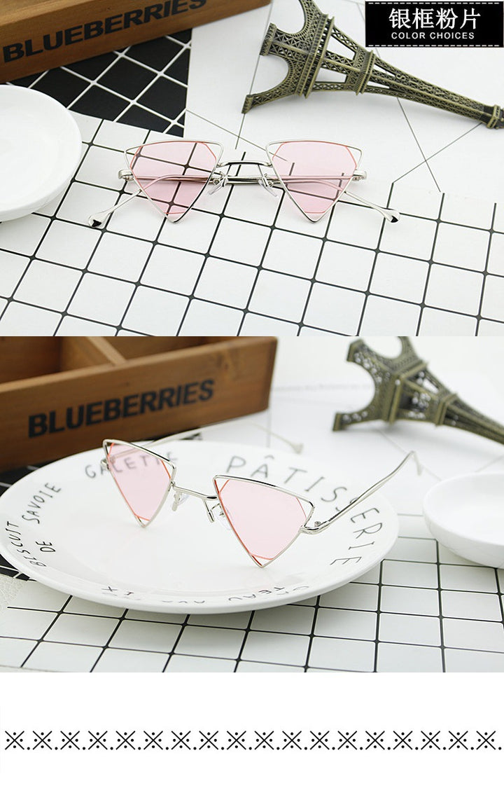Ladies geometric sunglasses with elegant metal frame Bowlift