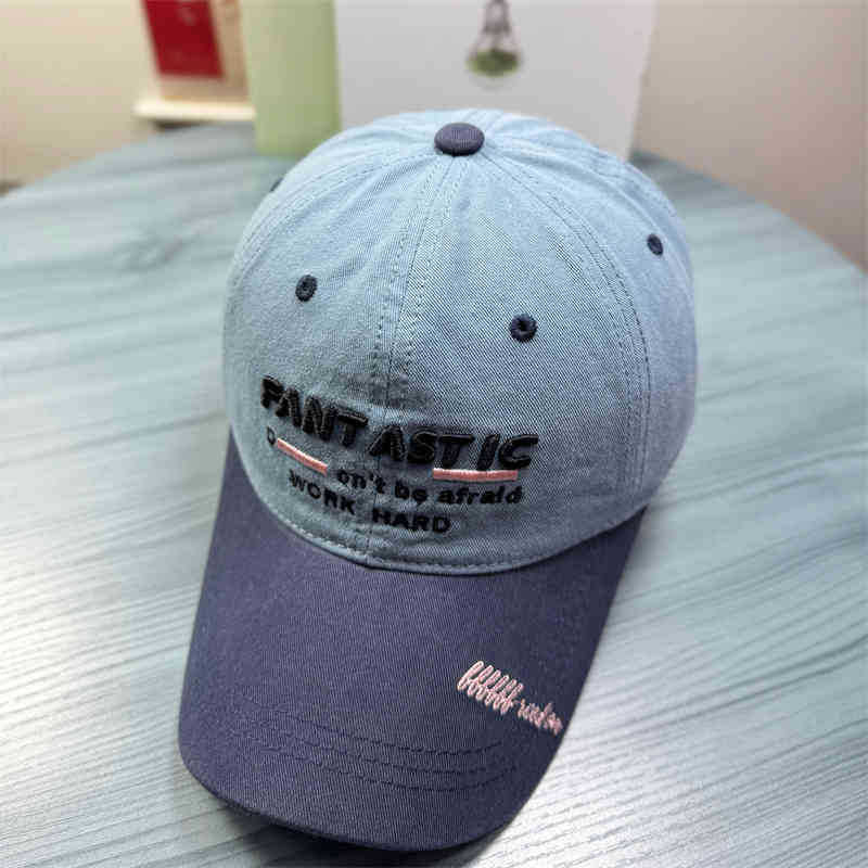 Men's Casual Motivational Cap Bowlift