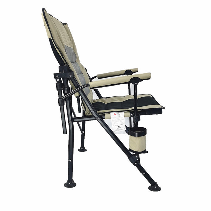 Portable Camping Chair