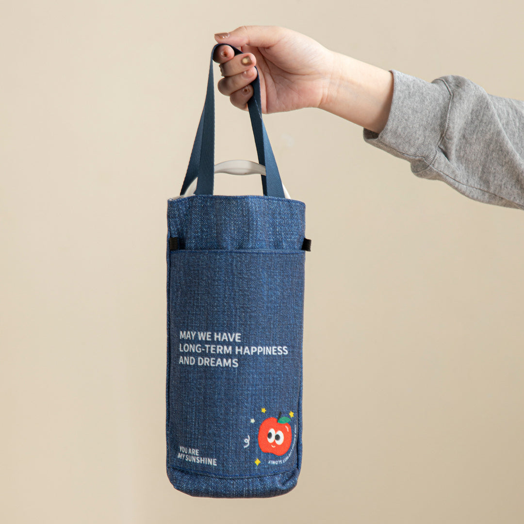 Creative Insulated Food Carrier