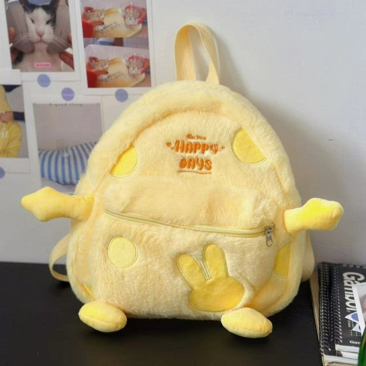 Plush backpack with funny animal design Bowlift
