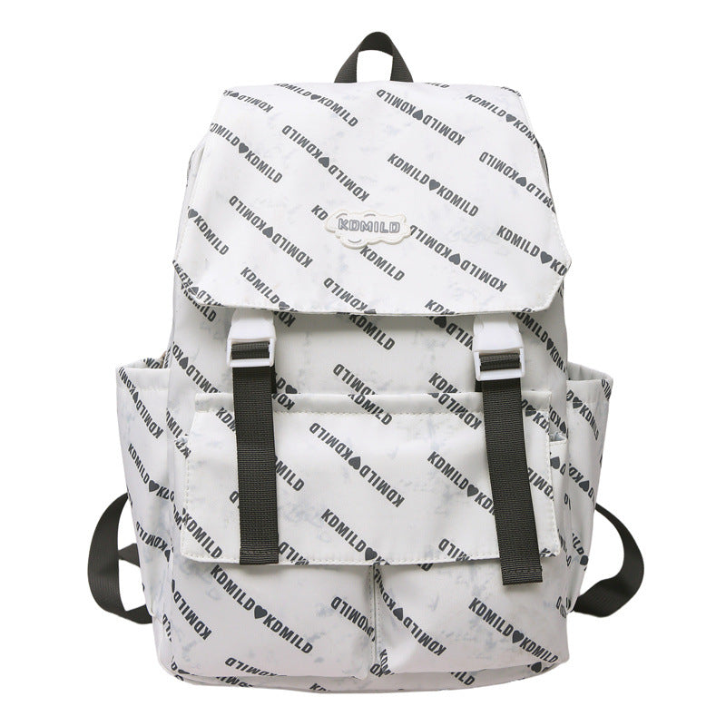 Trendy Print Backpack