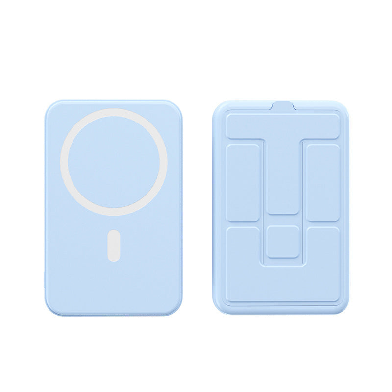 Magnetic Powerbank with innovative charging function Bowlift