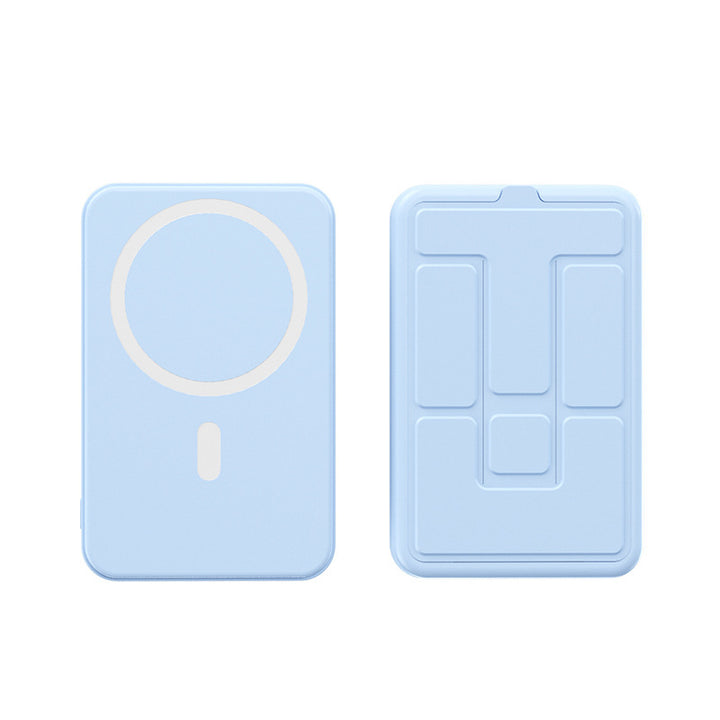 Magnetic Powerbank with innovative charging function Bowlift