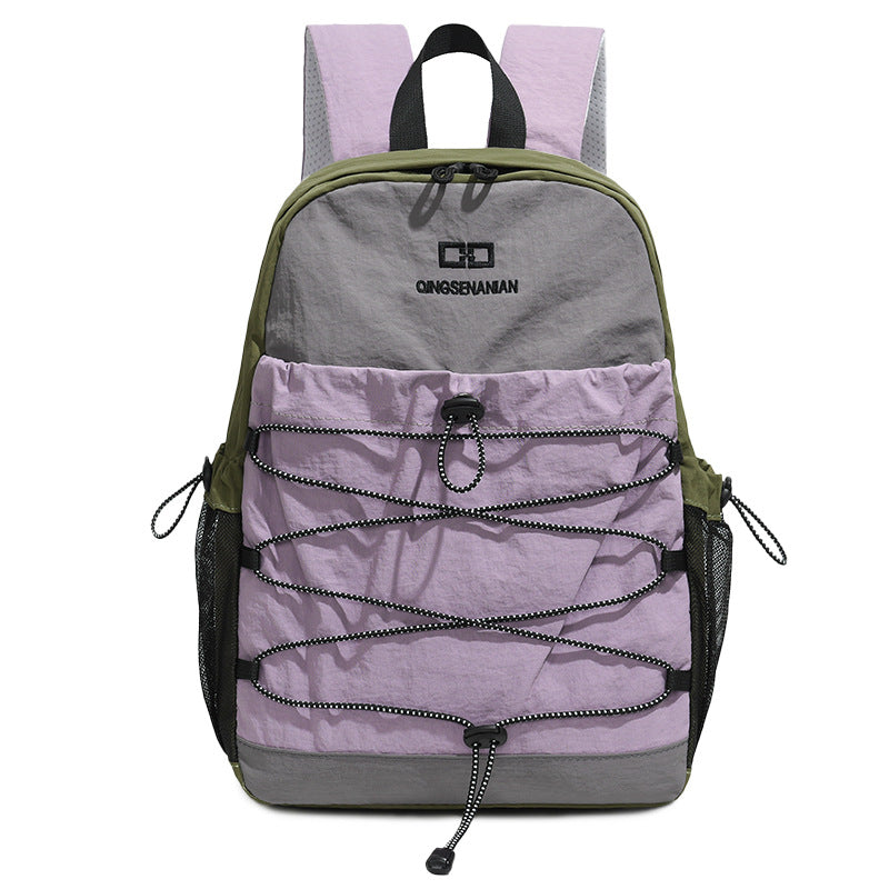 Versatile Packable Outdoor Backpack
