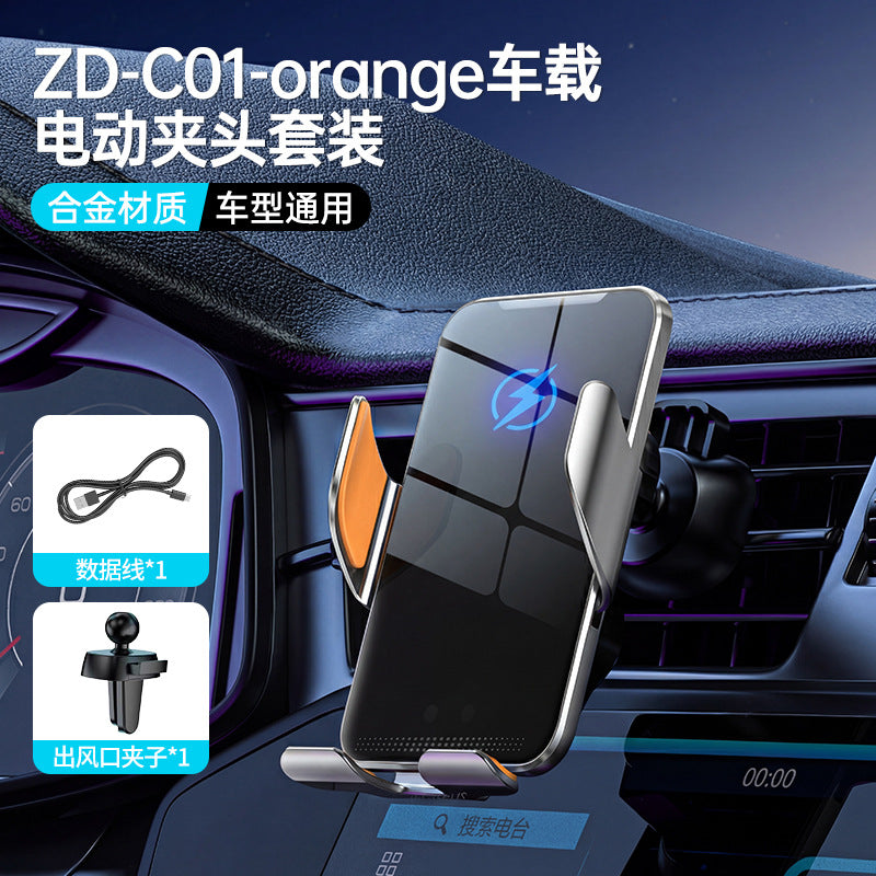 Ladies Car Mount Bowlift