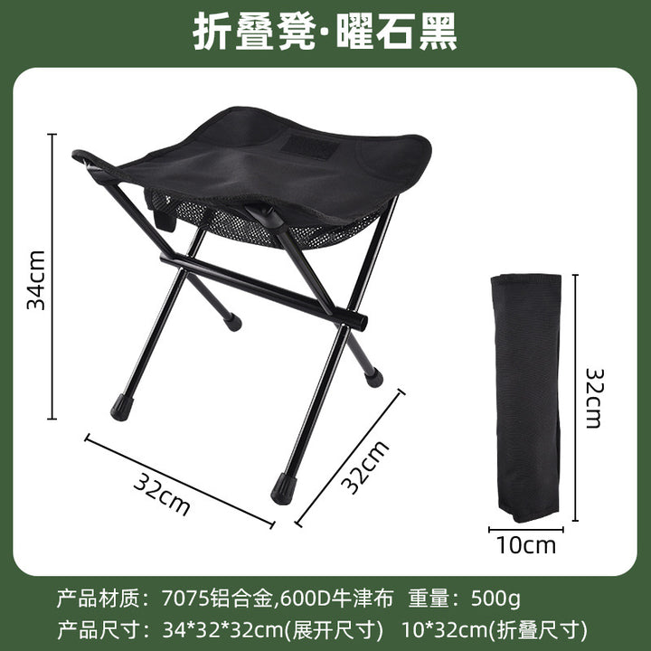 Ultralight Folding Chair With Stable Mesh Structure Bowlift