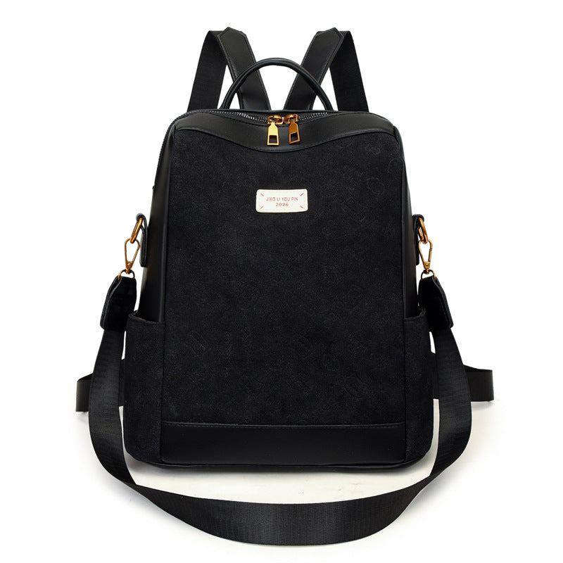 Versatile Fashion Backpack