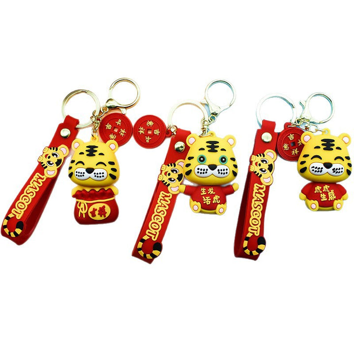 Unisex keychain with animal motif Bowlift