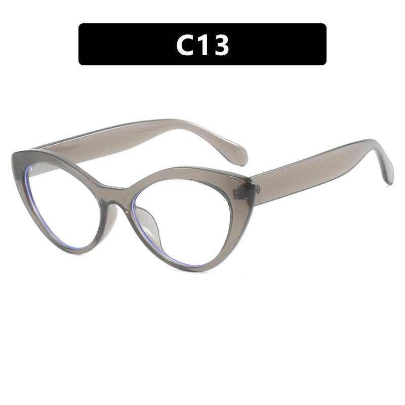 Women's Creative Cat-Eye Glasses Bowlift