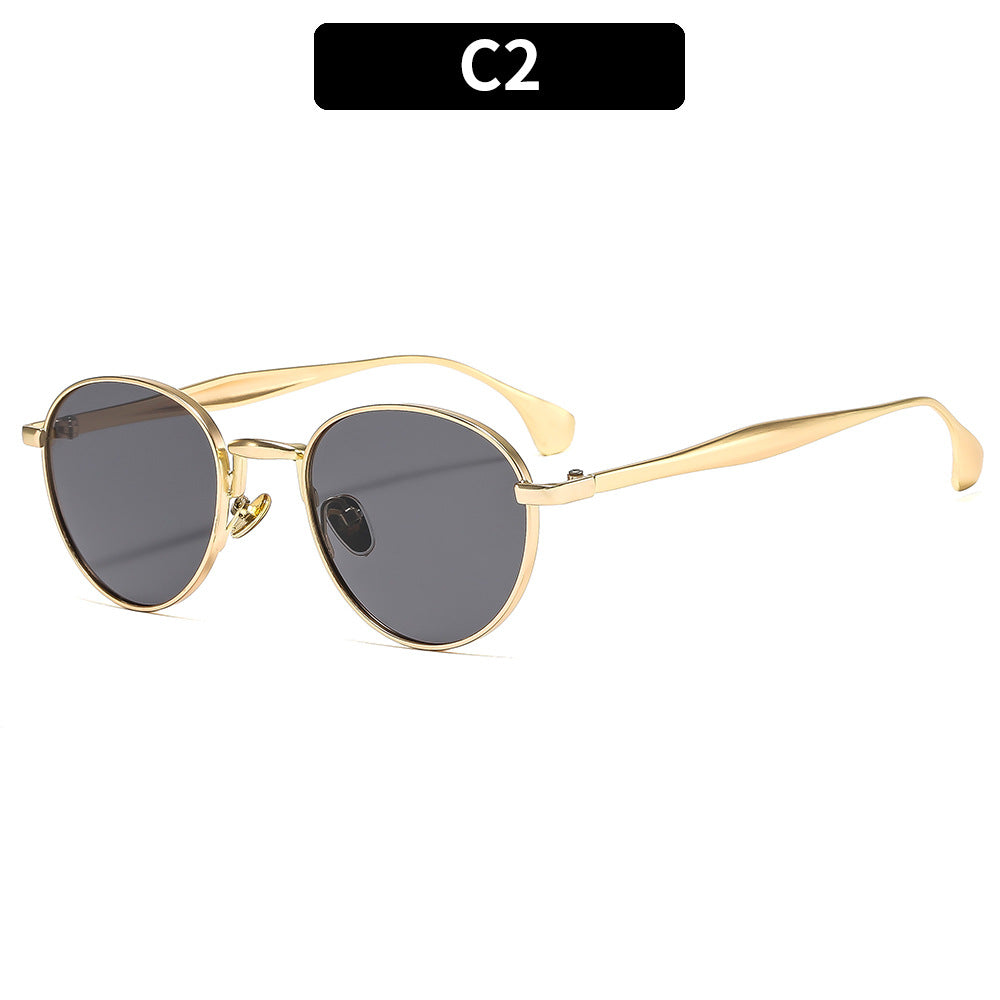 Chic Round Frame Sunglasses