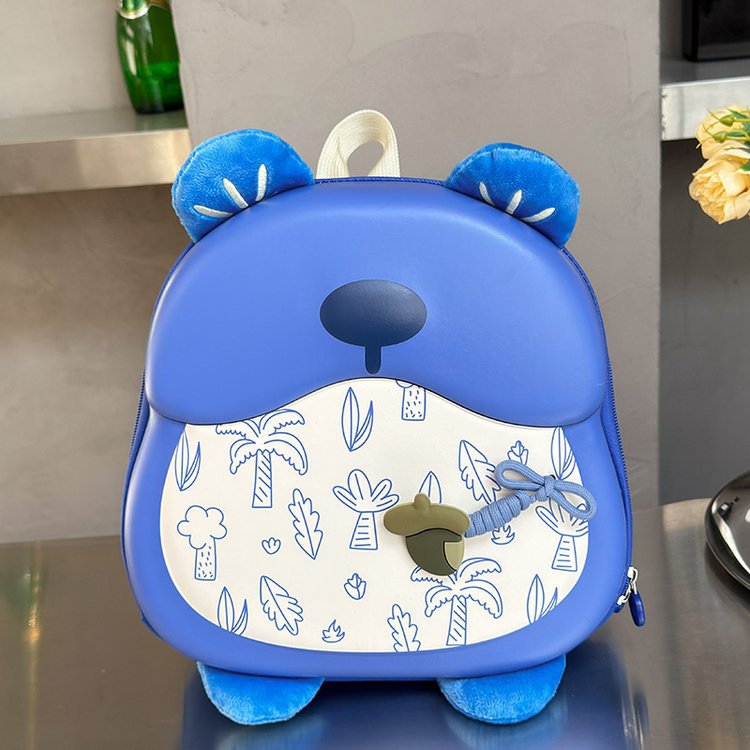 Kids' Adorable Animal-Themed Mini Backpack Bowlift
