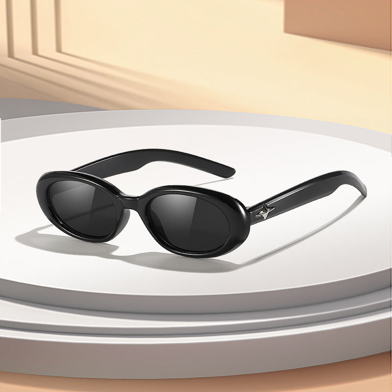 Retro-Inspired Oval Sunglasses Bowlift