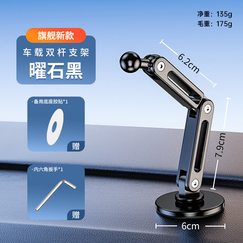 Unisex Multifunctional Car Mount with Flexible Arm Bowlift