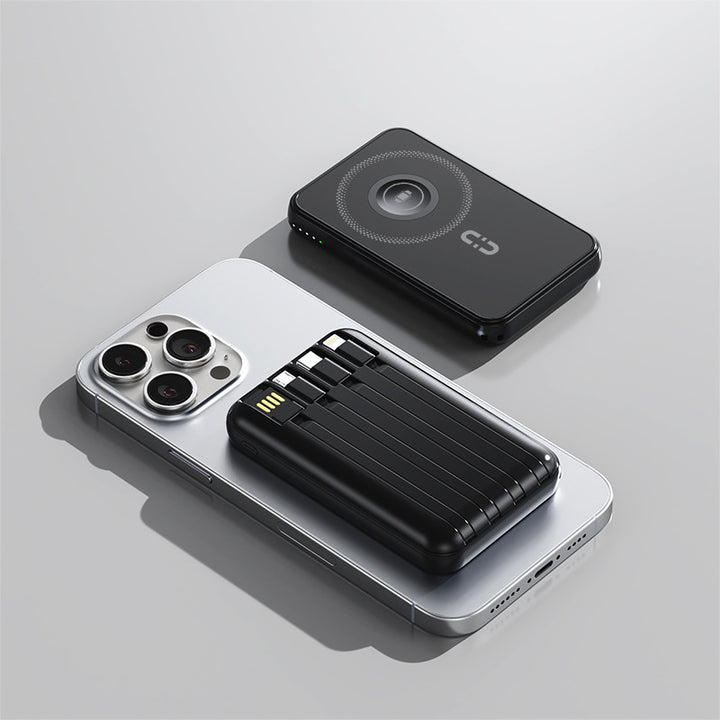 Portable chargers with intelligent fast charging function Bowlift