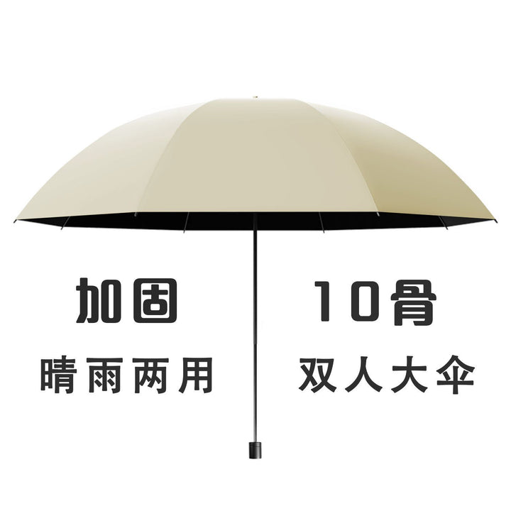 Ladies Umbrella Bowlift