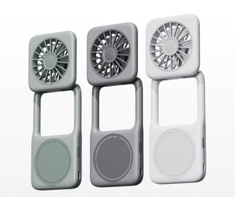 Portable Rechargeable Handheld Breeze Fan Bowlift