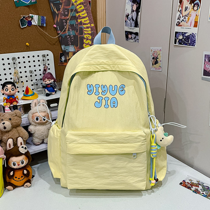 Stylish Cute Printed Backpack