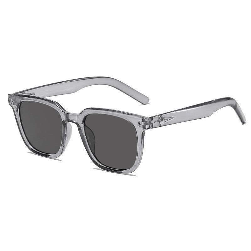 Stylish Square Frame Sunglasses Bowlift