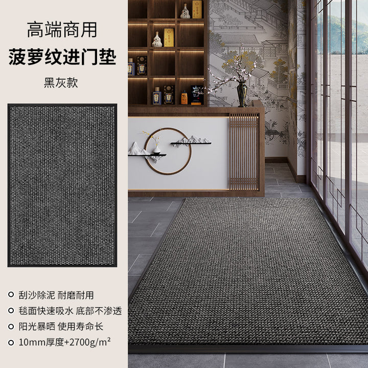 Durable Entrance Mat Bowlift
