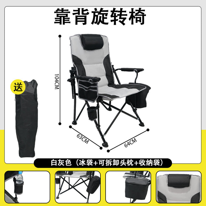 Women Comfortable Folding Chair with Side Pocket Bowlift
